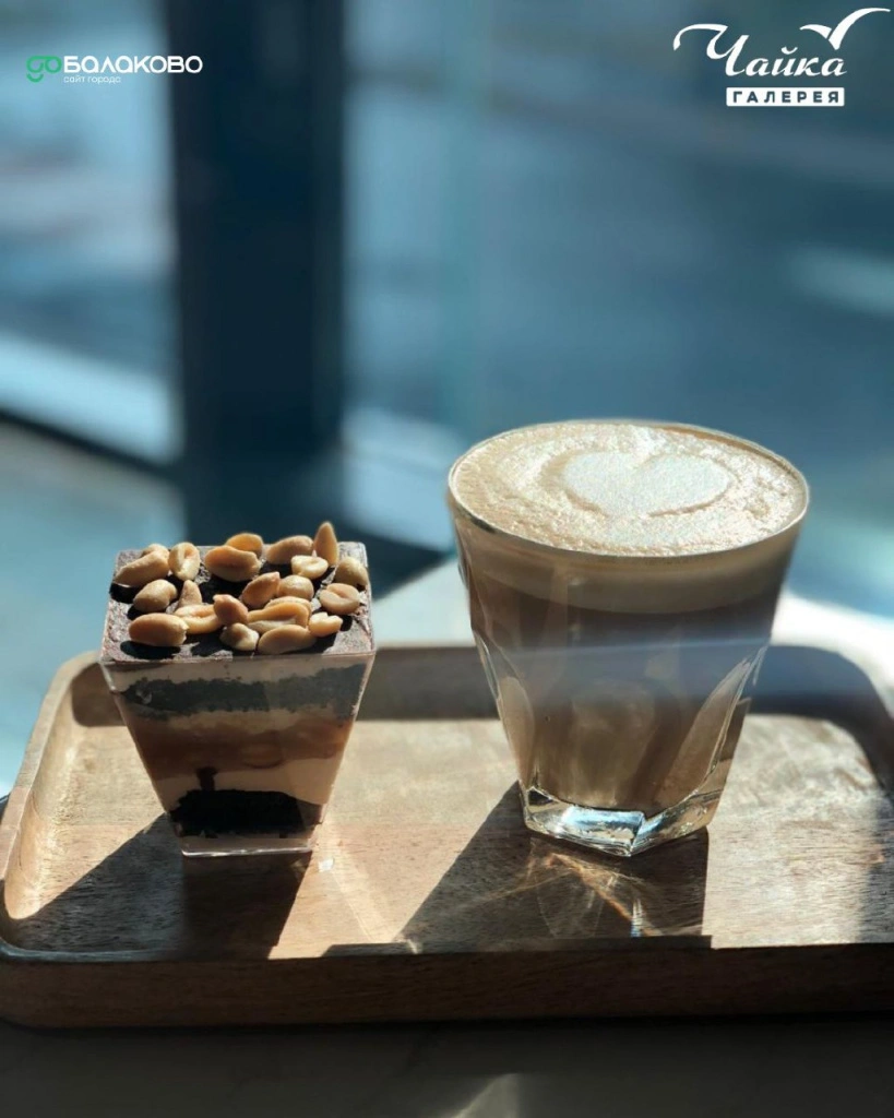 photo_2025-10-23_11-52-43.jpg photo_2025-10-23_11-52-43.jpg