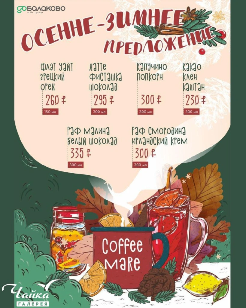 photo_2025-10-23_11-52-43 (4).jpg photo_2025-10-23_11-52-43 (4).jpg