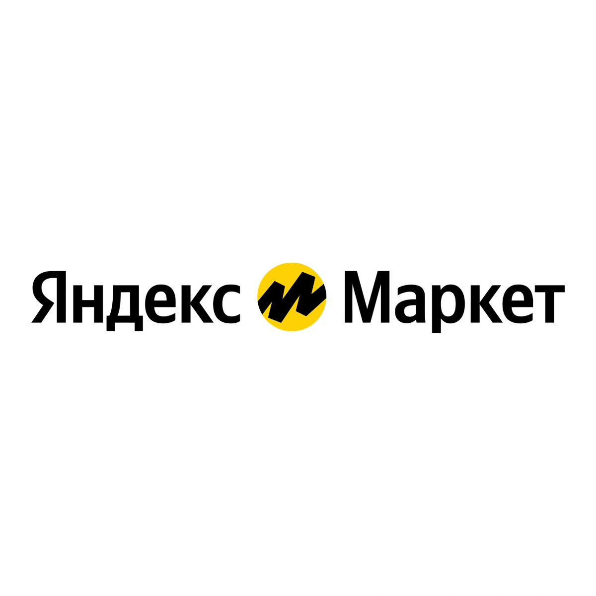 Без-имени-1.jpg